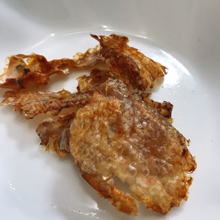 捨てないで！赤魚の皮のパリパリ焼き